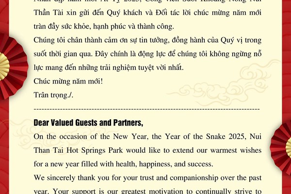 NUI THAN TAI HOT SPRINGS PARK WISHES YOU A HAPPY NEW YEAR 2025